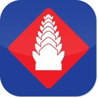 BIDC MOBILE BANKING CAMBODIA