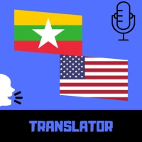 Burmese - English Translator