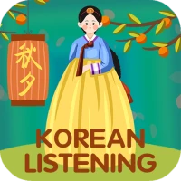 Harian Korea yang mendengarkan