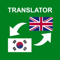 Korean - English Translator