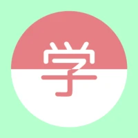 Belajar Kanji Jepang