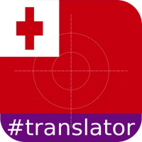 Tonga English Translator